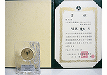 国建築塗装技能競技大会